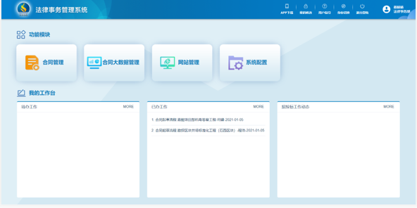 圖片35.png 圖片35.png