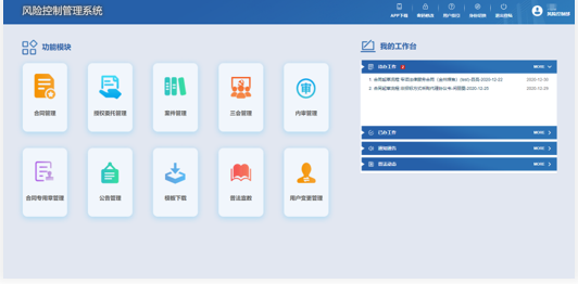 圖片45.png 圖片45.png